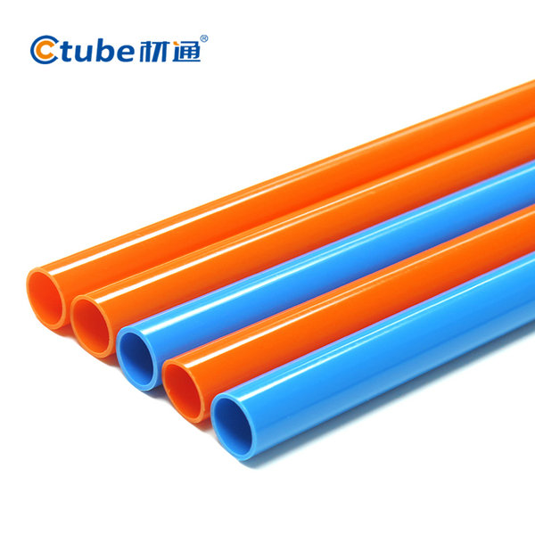 ��20mmPVC�t�{(l��n)����